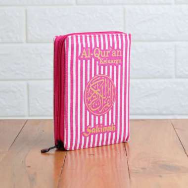 Halim Qur'an - AL-QUR’AN SAKINAH TERJEMAH EDISI KELUARGA, AL-QURAN RESLETING YANG UNIK DAN CANTIK Pi