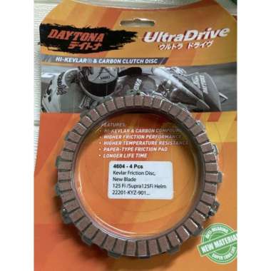 kampas koping supra x 125 fi 4604 KAMPAS KOPLING PLAT RACING BLADE FI SUPRA X 125 FI KYZ 4PC DAYTONA