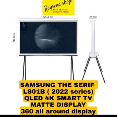 SAMSUNG 55LS01B THE SERIF QA55LS05B QLED 4K SMART TV