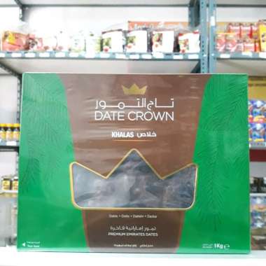 Kurma Premium Date Crown Khalas