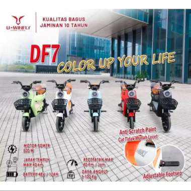 SEPEDA LISTRIK E-BIKE U-WINFLY UWINFLY DRAGON FLY 7 DRAGONFLY 7 DF7