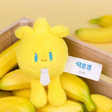 Kagamine Len Plush Mascot 16cm - Vocaloid
