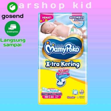 mamypoko Nb-S44