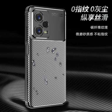Casing XIAOMI REDMI NOTE 12 PRO 5G Case Focus Carbon Original Redmi Note 12 PRO Hitam