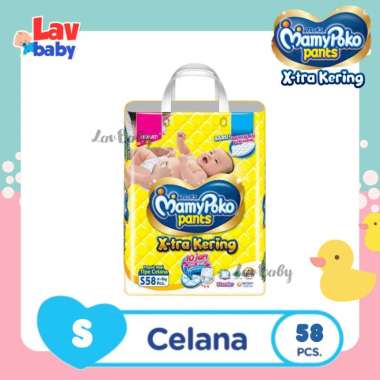KK S58 - MamyPoko Pants Standar X-tra Kering Popok Bayi S58 S 58