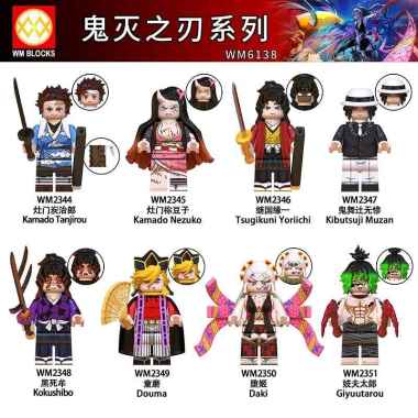 mini figure anime demon slayer Kibutsuji Muzan