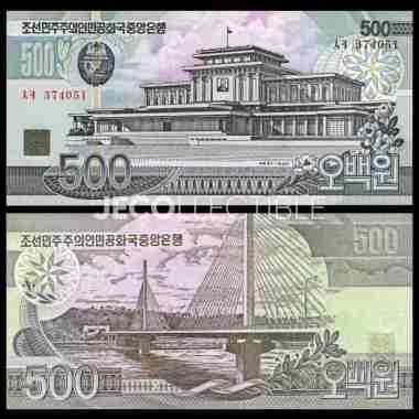 Korea Utara 500 Won Uang Kertas Asing