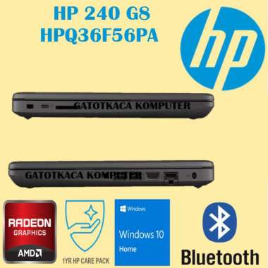 HP 240 G8 (HPQ36F56PA) Intel core i7-1065G7 8GB DDR4 512GB SSD/ WIN10HOME