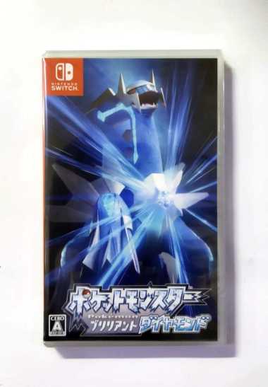 Kaset Switch Pokemon Brilliant Diamond Japan/English