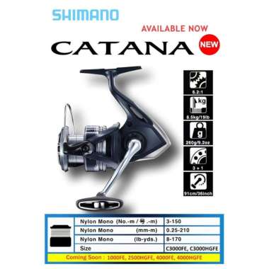 Reel SHIMANO CATANA C3000HG NEW 2022 REEL PANCING Multicolor