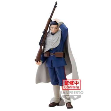 PVC Figure Hyakunosuke Ogata - Golden Kamuy
