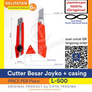 cutter joyko l-500 Multicolor