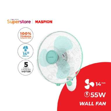 Maspion Wall Fan 14 Inch - MWF-37 K | MWF37K