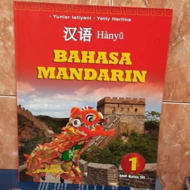 Bahasa Mandarin Smp Kelas 1 Yudhistira