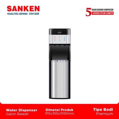 DISPENSER SANKEN HWD-C202SS STAINLESS STEEL TANK COMPRESSOR