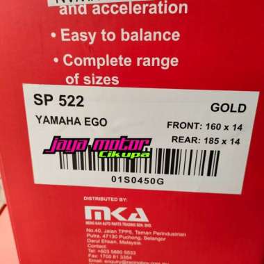 Velg Rcb Sp522 160 185 Mio Sporty Smile Soul Old Gold Multicolor