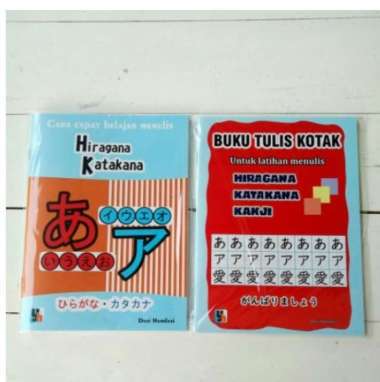 Buku Bahasa Jepang Belajar Menulis Hiragana Katakana