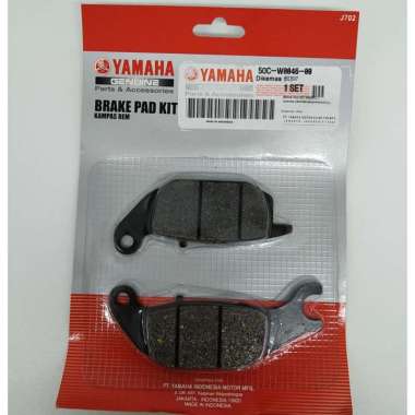 Dispad Diskpad / Kampas Rem Belakang Vixion Jupiter MX New MX King 50C