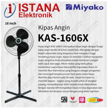 MIYAKO KIPAS ANGIN BERDIRI/STAND FAN 16 INCH KAS-1606X
