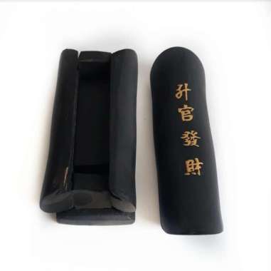 Fengshui Guan Cai Mini Coffins Miniatur Peti Mati - Black Small Size