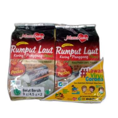mama suka Nori pedas 2 pack