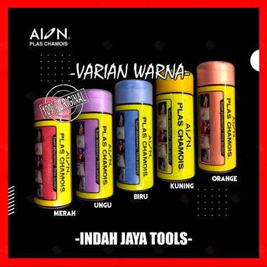 AION JAPAN Lap Kanebo Besar PVA Plas Chamois Mobil Motor Canebo BIRU