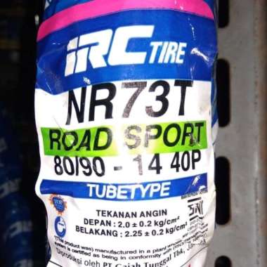 80/90-14 NR 73 T, Ban Motor Matic Merk IRC