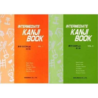 Intermediate Kanji Book Volume 1 & 2