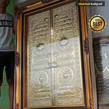 Kaligrafi Pintu Ka'bah Jeglok Kuningan Asli 150x100cm Eksclusive