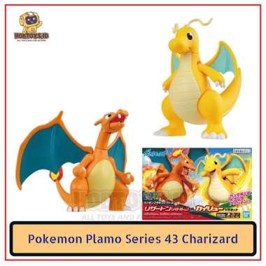 Pokemon Plamo Collection Select Series 43 Charizard