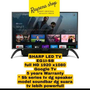 SHARP LED TV 2T-C42EG11-SB / 42EG11/ 42EG1 inc google Tv SOUNDBAR