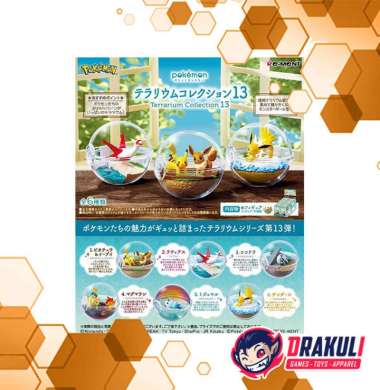 Toys Re-Ment Pokemon Terrarium Collection 13 (Set of 6)