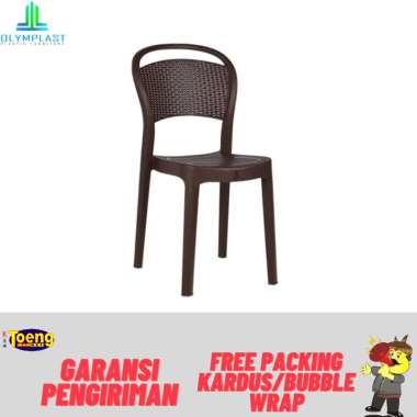 KURSI PLASTIK ROTAN OL-209R OLYMPLAST / KURSI PLASTIK OLYMPLAST
