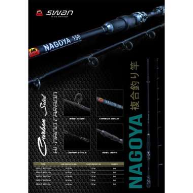Rod spinning carbon solid Merk SWAN NAGOYA 1.50 m
