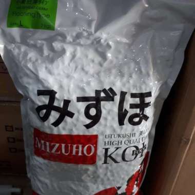 Pakan Ikan Koi Import Jepang Mizuho Wheatgerm 2kg