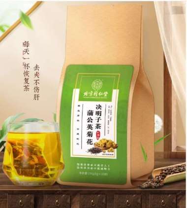 Jue Ming Zi Pu Gong Ying Ju Hua Cha Teh Jaga Liver 蒲公英菊花决明子茶