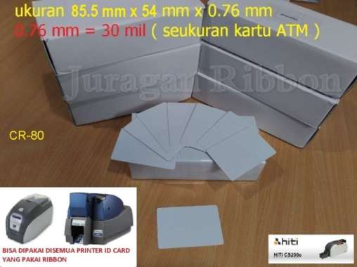 PVC Blank ID CARD 250 pcs thermal printer