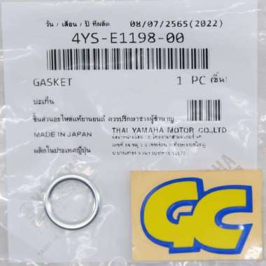 Ring Pembuangan Oli Nmax, Vega, Jupiter, Aerox 155 Original