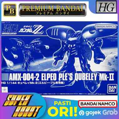 BANDAI HG Elpeo Ple / Ple's Qubeley Mk II - HGUC REVIVE P-BANDAI Limited