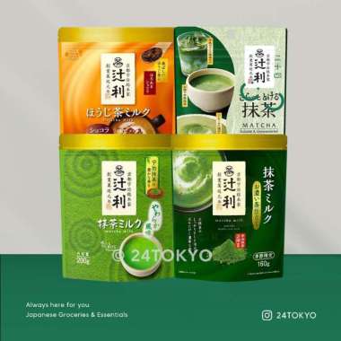 Bubuk matcha/ hojicha/ green tea powder instan jepang tsujiri Matcha rich