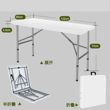 SA MEJA LIPAT KOPER HPL ALUMINIUM-MEJA LIPAT PORTABLE - KAKI KOTAK Multicolor