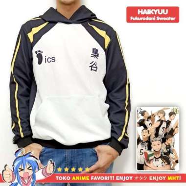 Jaket Hoodie Anime Haikyuu Fukurodani High School Volleyball Team XL