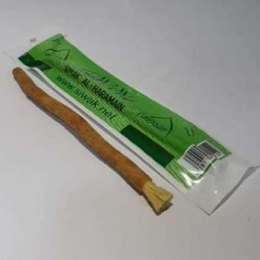 siwak al haramain