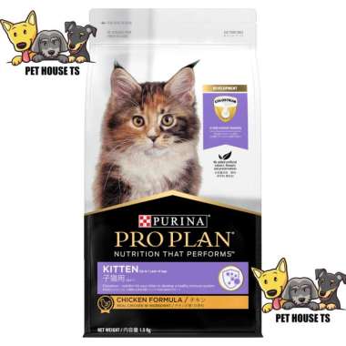 MAKANAN KUCING PROPLAN KITTEN STARTER / KITTEN / ADULT 1,5 KG KITTEN STARTER