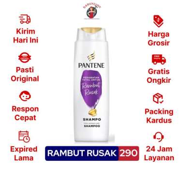 Pantene Shampoo