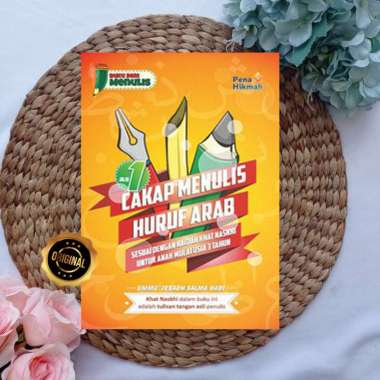 Buku Cakap Menulis Arab Khoth Naskhi Per Jilid Jilid 2