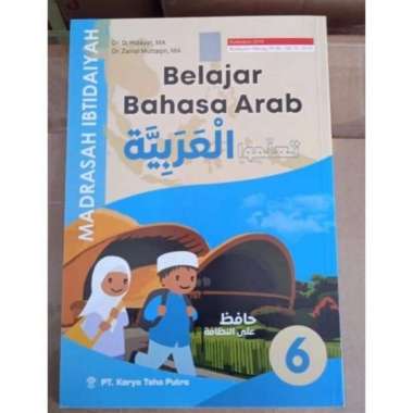 Bahasa Arab Mi Kls 6