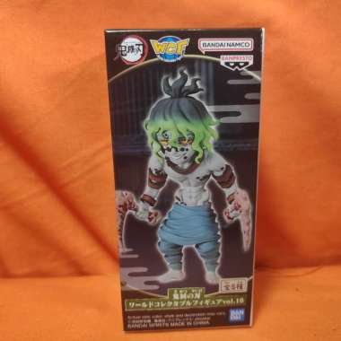 WCF Gyutaro World Collectable Figure Kimetsu no Yaiba Vol.10 11cm