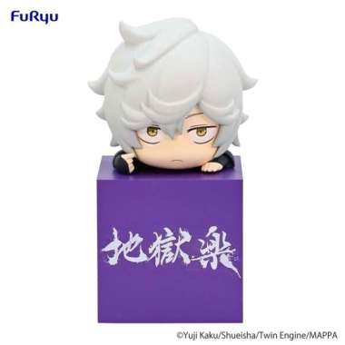 Hikkake Figure Gabimaru - Jigokuraku 10cm