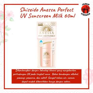 Shiseido Anessa Perfect UV Sunscreen Original Japan